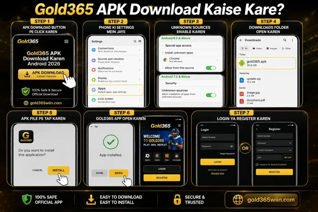 Gold365 APK Download Kaise Kare