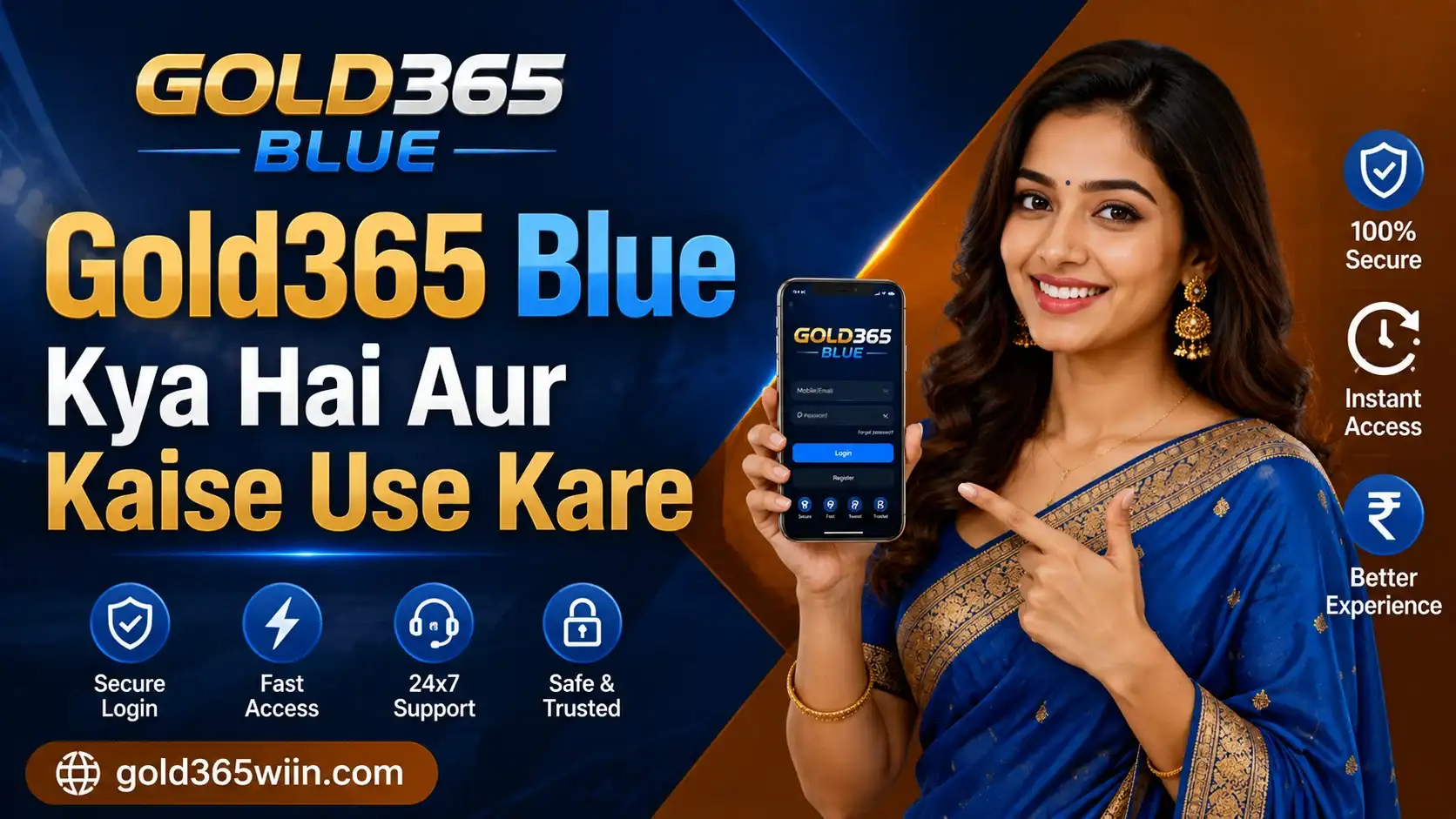 what is gold365 blue
